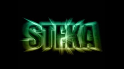 Steka - Da Pokajem (2011)