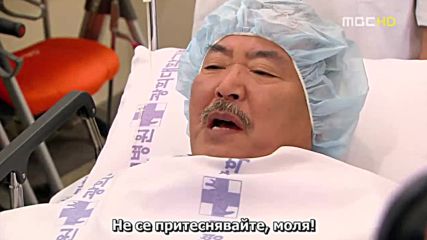 Ново сърце / New heart(2007)/ - Eп06 - Bg (3/3)