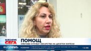 Хиляди българи във Великотърновско са без достъп до лекарства