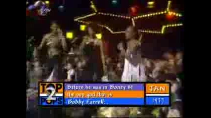 Boney M - Daddy Cool @ На Живо в TOTP