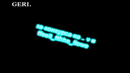 tifani za parviq krag na konkursa na viki00 и ffeell tthhe llowe