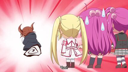 Kaginado - 08 Bg subs