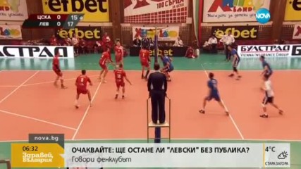 „Левски” и ЦСКА във волейболен сблъсък в "Арена Армеец"