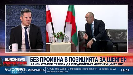 ЕС подготвя регламент срещу използването на мигрантите за натиск