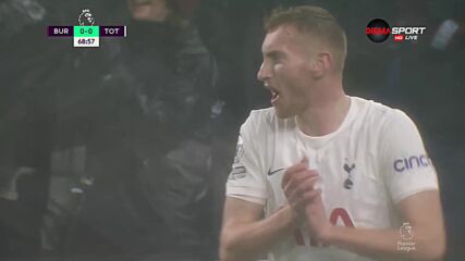Бърнли - Тотнъм 1:0 /репортаж/