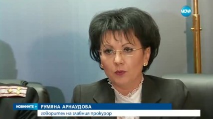 Обвиниха ген. Тонев за нанесени щети за 16 млн. лева на ВМА