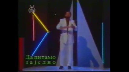 Sveta Tomovic - Marija, ljubavi