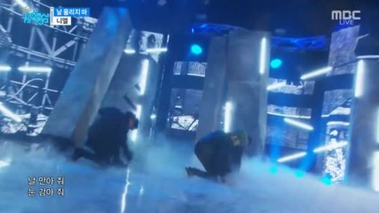 117.0121-4 Niel(teen top) - Love Affair, Show! Music Core E538 (210117)
