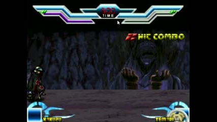 Naruto Shipuden Ultimate Ninja 9 (6)