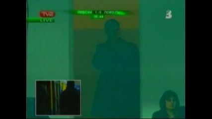 Гонзо пуши по време на мача на Левски с Локо Пд
