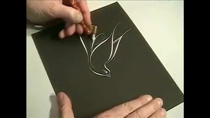 Изкуството наречено Калиграфия