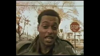 [високо Качество] Mic Geronimo *its Real* 1994