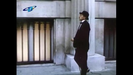 Господин за един ден part 13 