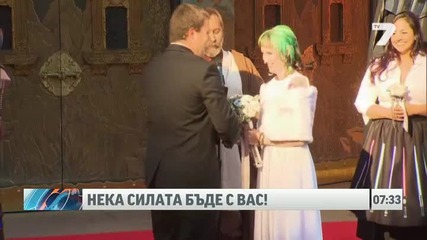Сватба в стил Нека силата бъде с вас! News7