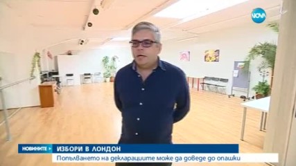 Ще има ли отново опашки в изборния ден в Лондон?