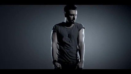 Emir - Makina