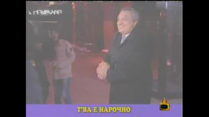 Иван Костов Пада Пред Президентството