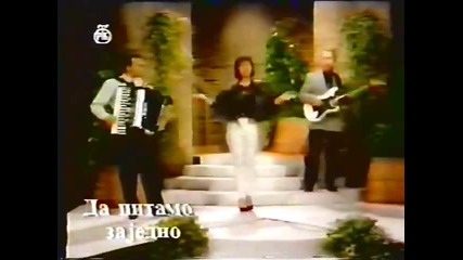 Natasa Djordjevic - Ljubav je pesma ( Da pitamo zajedno Tv Rtb 1992 )