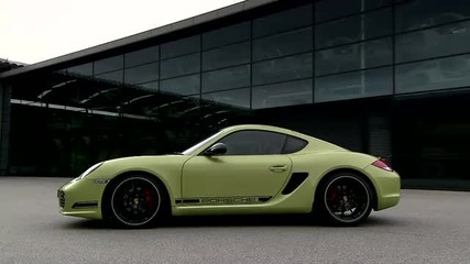 Porsche Cayman R