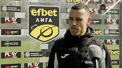 Александър Томаш: Доволен съм от победата, но има още върху какво да работим