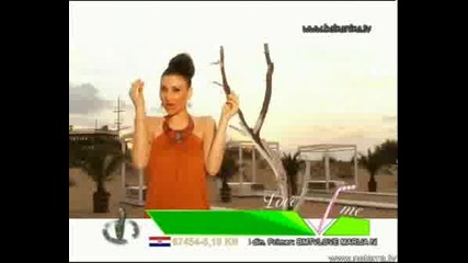 Устата И Софи Маринова - Толкова Силно (new)