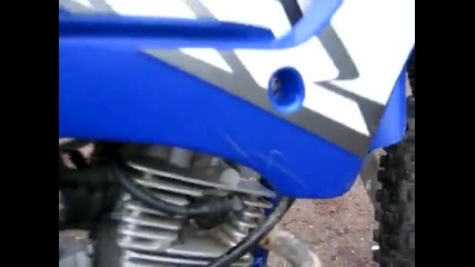 Yamaha Tt - R 125 