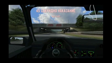 Bmw e30 Прави 230 km/h 