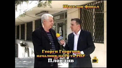Заловиха побойниците на Бг Роналдиньо , а той вече е жив и здрав ! Господари на ефира 09.04.2010 