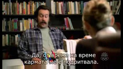 Моето име е Ърл - В университета - сез.1, еп.16