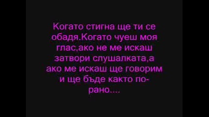 Kefche.flv
