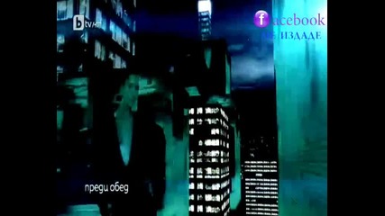 Отблизо с Анелия - Епизод 4
