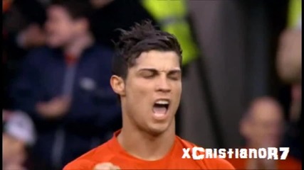 Най - Доброто от Cristiano Ronaldo