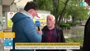 Правен абсурд: Санкционират шофьор многократно за едно и също нарушение