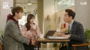 Introverted Boss E13 1/2