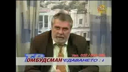 Тв Омбудсман 21.10