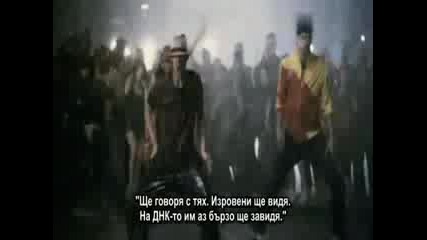 Final Dance - Step Up 2