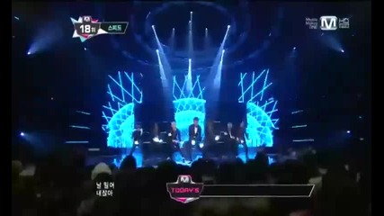 [130207]speed It s Over M Countdown