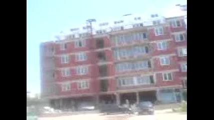 kypane на Вихра 