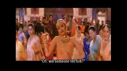 Dhaai Akshar Prem Ke - Mera Mahi