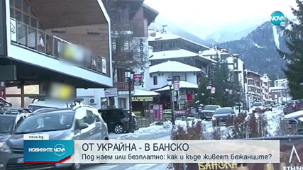 Новините на NOVA (03.04.2022 - обедна емисия)