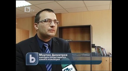 Държавни или частни да са пощите?