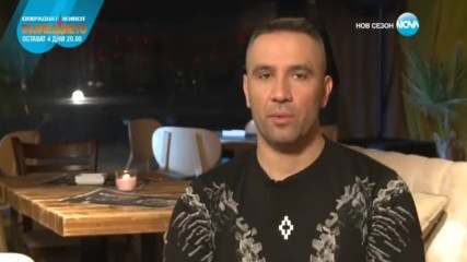 Оценките на Мартин Гаджев - Черешката на тортата (16.02.2017)