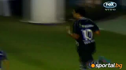 Насионал - Вашку да Гама 0:1