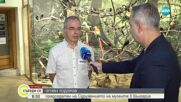 Служители на музеи и галерии със символични протестни действия