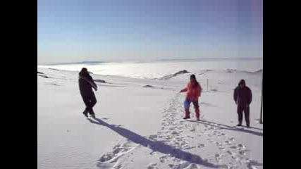 Витоша, България