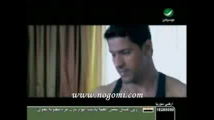 Moshaq - From Khalig(kuwait)