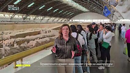 Непознатите земи: Китай (11.01.2026)