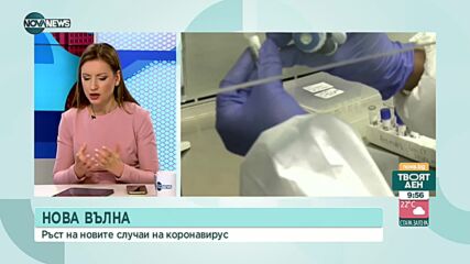 Симидчиев: Задължителни маски в здравните заведения и градския транспорт