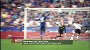 Футбол: Тотнъм Хотспър – Лестър Сити на 10 януари по Diema Sport HD