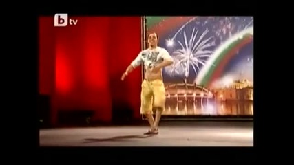 Bulgaria tursi talant - Hip Hop kucek.